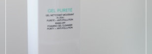 Уход за лицом: Lumene, Benefit, Chanel, Missha, Biotherm, Clarins, Payot, Bobbi Brown