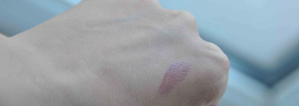 Помада Givenchy Rouge a Levres Revelateur Lipstick to Enhance Natural Lip Colour #37 Prune Folie