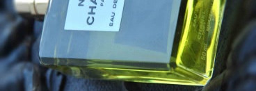 Четыре истории в ароматах Chanel