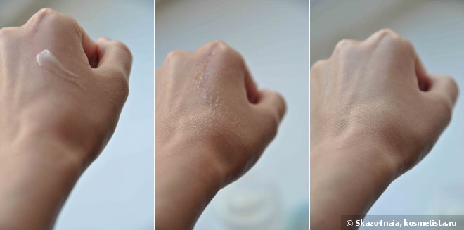 Мои помощники Shiseido Pureness