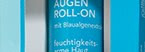 Разбор полетов - бюджетные крема Balea для кожи вокруг глаз