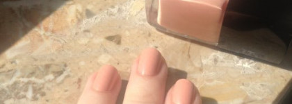 Сама нежность Chanel Le Vernis 569 Emprise