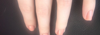 Сама нежность Chanel Le Vernis 569 Emprise