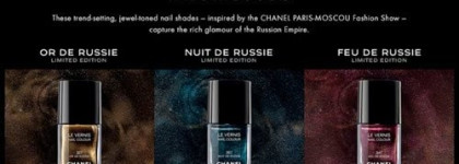Chanel Le Vernis 327 Or De Russie или Русское золото от Chanel (Fashion´s Night Out 2008)