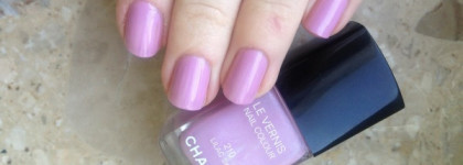 Лиловое небо или Chanel Le Vernis 210 Lilac Sky