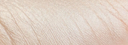 Essence Soo Glow! Cream to Powder Highlighter  в оттенках 10 look on the bright side и 20 bright up your life