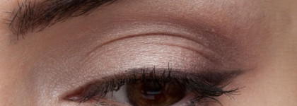 Тени Paese из серии Opal в оттенке 237 Vanilla Chocolate