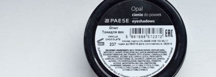 Тени Paese из серии Opal в оттенке 237 Vanilla Chocolate