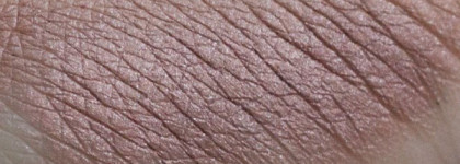 Smashbox Limitless 15 Hour Wear Cream Shadow в оттенке Gemstone