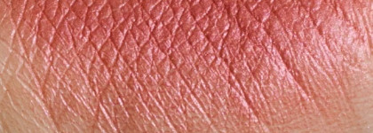 Гранатовые румяна от Sleek