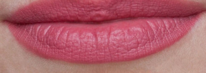 Три отличника для губ от Bourjois