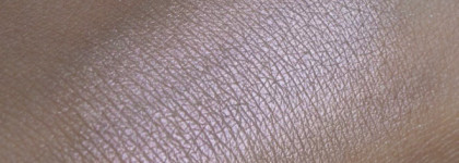 Essence All about nudes eyeshadow