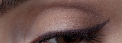 Essence All about nudes eyeshadow