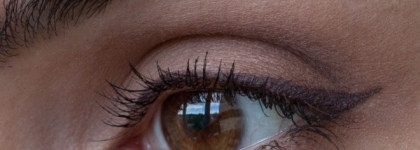 Essence All about nudes eyeshadow