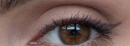 Essence All about nudes eyeshadow