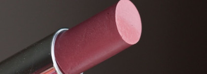 Две нюдовые помады от Rimmel