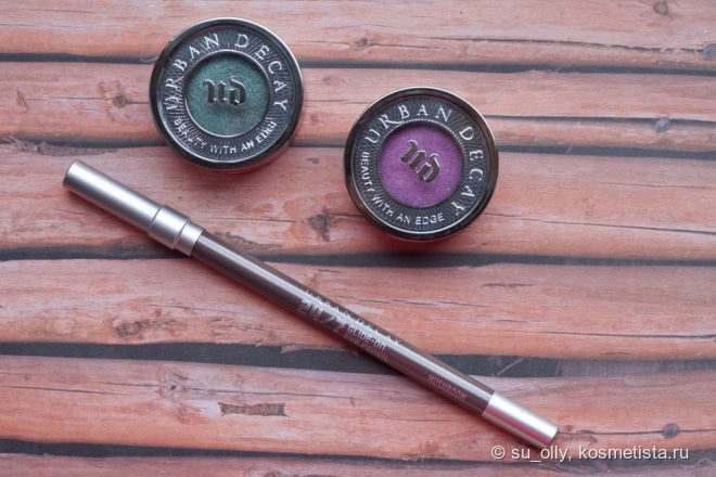 Три новых любимца от Urban Decay