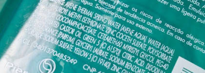 Три средства от Avene