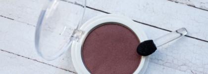 Продукты для глаз от Estrade: тушь и тени