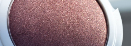 Продукты для глаз от Estrade: тушь и тени