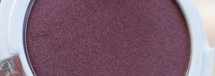 Продукты для глаз от Estrade: тушь и тени