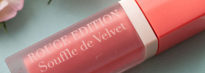 Матовая вуаль для губ - Bourjois  Rouge Edition Souffle de Velvet