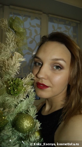 Новый год с любимым
