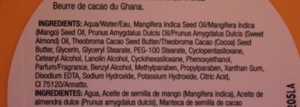 Mango Body Butter от The Body shop