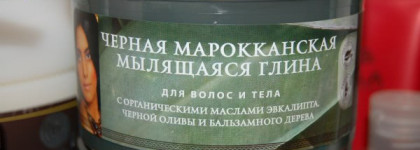 Мой уход за волосами или Расти, коса, хотя бы до лопаток