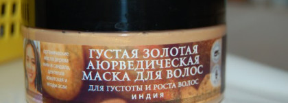 Мой уход за волосами или Расти, коса, хотя бы до лопаток
