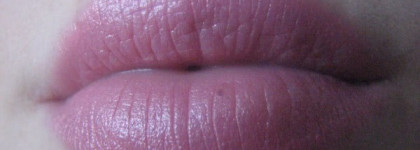 Нежная помадка Faberlic Secret Rouge тон Розовая мечта №4199