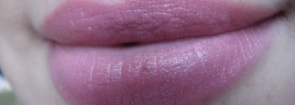 Нежная помадка Faberlic Secret Rouge тон Розовая мечта №4199