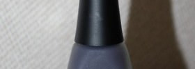 Golden Rose matte nail lacquer №11 - лак-однодневка