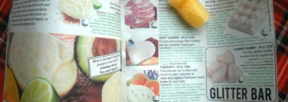 Lush: Подарочный набор Winter Wonderland