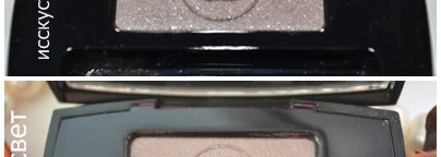 Моя парочка моно-теней