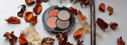 Осень с Essence