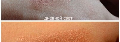 Мои кремовые тени "Shiseido Makeup Shimmering Cream Eye Color OR 313,GR 707, VI 305"