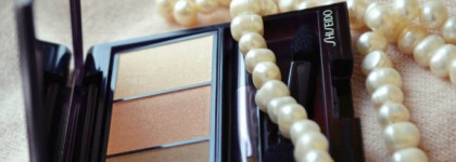 Палетка невесты -  Shiseido Luminizing Satin Eye Color Trio BE 213 Nude