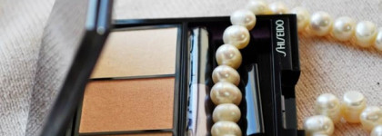 Палетка невесты -  Shiseido Luminizing Satin Eye Color Trio BE 213 Nude