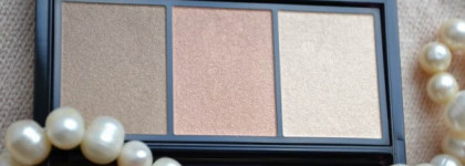 Палетка невесты -  Shiseido Luminizing Satin Eye Color Trio BE 213 Nude