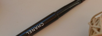 Chanel Illusion d’Ombre Long Wear Luminous Eyeshadow  #83 Illusoire