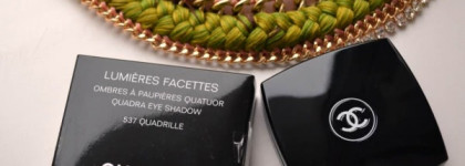 Chanel Lumieres Facettes Quadra Eye Shadow 537 Quadrille -действительно весенняя палетка теней