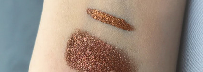 И ещё раз о пигментах Sigil Inspired