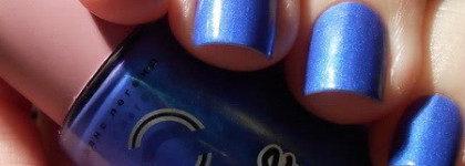 Термолак Dance Legend 164