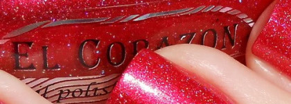 El Corazon Large Hologram 539