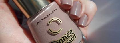 Dance Legend Эмаль Trend 411