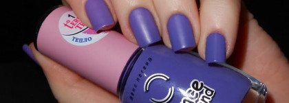 Dance Legend Termo Trio 1