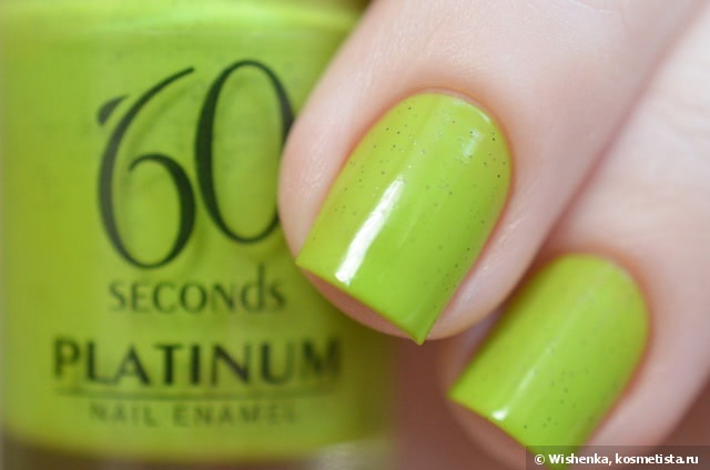 Platinum - 60 seconds Aroma - 114