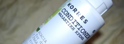 Армия Korres снова переходит в наступление