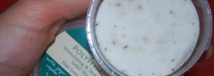 Обновлённый уход за волосами от Fresh Line